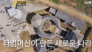 [종합] ‘대탈출-첫방’ 유병재X신동, 아한 마을 스케일에 감탄사…피오 습격에 ‘딸꾹질 20분’