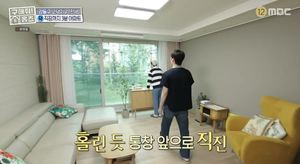 [종합] ‘구해줘!홈즈’ 다복한 5인 가족을 위한 집은 과연 어디? 구리-하남의 훌륭한 매물 총출동!