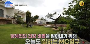 "어떻게 사나"…배우 양혜진, 역대급 집 내부 보니?