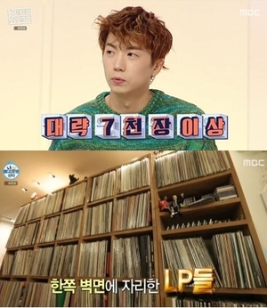 "LP 모으는 것 좋아해"…2PM 우영, LP 7천 장 담긴 책장과 집 인테리어 화제
