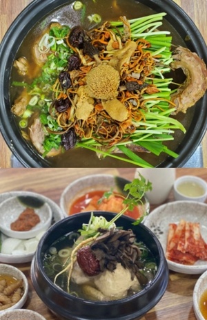 ‘생생정보-택시맛객’ 울산 男·女삼계탕 & 모둠버섯토종닭백숙 맛집 위치는? 색다른 보양식!