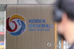 KBO, 프로야구 리그 중단 결정…재개일은?