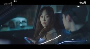 ‘너는나의봄’ 서현진-김동욱, 갑작스레 떠난 강릉 여행…“엄마랑 가기로 한 게 취소됐어요.” (2)