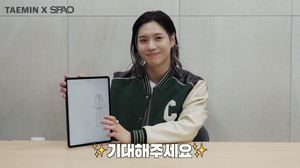 “한 트럭 산다” 샤이니(SHINee) 태민, 군대 가기 전까지 ‘열일’ 했다…스파오와 잠옷 에디션 예고