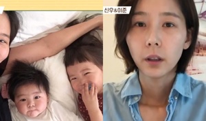 김나영, 전남편 사건 보도 당시 상황…이혼 후 유튜브에 올린 영상 재조명