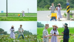 &apos;SBS 맛남의 광장&apos; 공식 요리 실패러 최원영 향해 미심쩍은 응원으로 묵직한 펀치 날린 최예빈