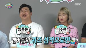 유재석 前 매니저, "형이 FNC에 계시는 동안 최선 다했다…응원해 주신 분들 감사"