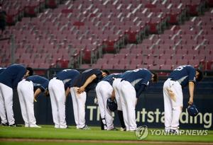 [이슈종합] KBO 측, 방역수칙 위반 NC 선수들 중징계→김택진 구단주 사과