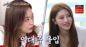 [종합] ‘식스센스2’ 과연 가짜 점술가는 누구? 족상 전문가가 아니라 족발 전문가였다…“내가 드디어 맞췄어!”