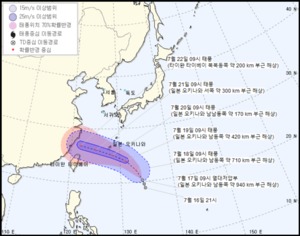 기상청, 14호 열대저압부 이동 경로 발표…2021 6호 태풍 인파 발달 예상