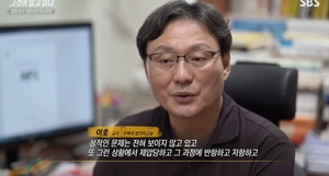 &apos;그것이알고싶다&apos; 청양 모녀 시신, "성폭행 흔적 등 전혀 없어"