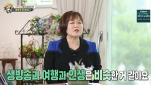 [종합] ‘집사부일체’ 이금희, 이승기VS양세형 압박면접 “둘 다 뽑고 싶지 않다”…유수빈VS김동현 중 합격자는?