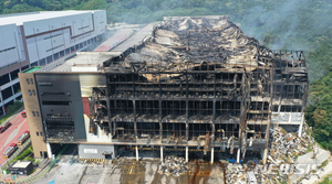 이천 쿠팡물류센터 화재, 당시 경보 6차례 무시…스프링클러 작동 지연 