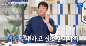 [종합] &apos;백종원클라쓰&apos; 애슐리-라이언 "담양행", 불고기 수업 시작