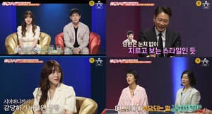 ‘애로부부’ 김소영X권지환 부부, 70일 아들 독박 육아와 남편 부재 ‘눈물’…“미안, 이해 바란다” (2)