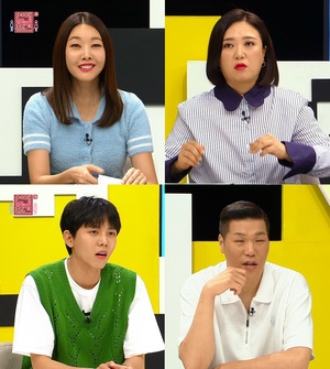 &apos;연애의 참견3&apos; 김숙 "이성 친구와 단순 동거? 누구 한명은 좋아하기 때문에 가능해"