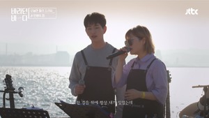 &apos;바라던 바다&apos; 샤이니 온유-악뮤 수현, &apos;인형의 꿈&apos; 공연…"동화 주인공 목소리"