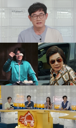 [오늘밤TV]‘편스토랑’ 이경규 “최민식 패러디 후, 최민식 만났다” 뒷이야기 공개 ‘최민식 반응은?’