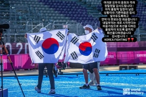 "아직 올림픽 일정 남아, 기쁜 마음 넣어두겠다"…양궁 김제덕, 겸손한 금메달 소감
