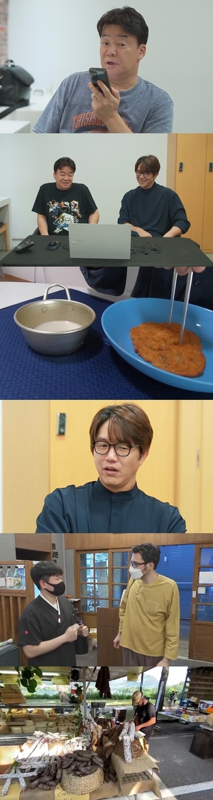 &apos;백종원 클라쓰&apos; 프로그램 속 코너 &apos;막걸리 클라쓰&apos;! 코멘터리 쇼는 계속된다