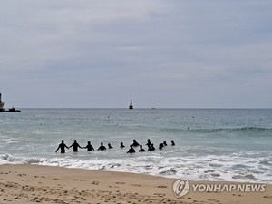 부산 해운대 실종 중학생, 사고 이틀 만에 숨진 채 발견