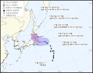 8호 태풍 네파탁, 일본 도쿄 이동 경로 보니…28일 온대저기압 변질