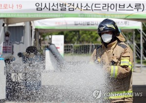 [오늘 날씨] 전국 폭염·열대야…강원·경북 산지 소나기