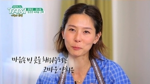 "이혼 후 용기 낼 수 있었다"…김나영, 양희은 언급→인연 재조명