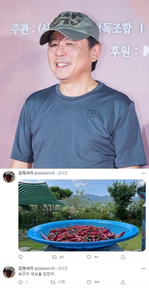 "숏X이 세상을 망친다"…배우 김기천, &apos;안산 페미&apos; 논란에 날선 비난