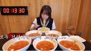 유튜버 쯔양, 개그맨 김태균과 만남→짬뽕 다섯 그릇 도전 먹방 결과는?