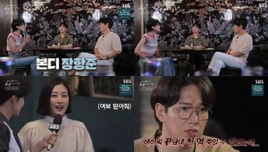 ‘꼬꼬무 2-최종화’ 장항준, 인기비결은 “아버지에게 배운 습관”… 장도연-장성규 “빙의-미친 연기력”  (2)