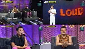 ‘라우드’ 이승기, 박진영X싸이 두팀의 남자 아이돌 캐스팅 라운드 진행 국민투표 1위 이계훈-2위 케이주 (1)