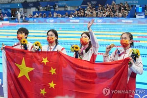 미국 수영전문매체 "중국, 도쿄올림픽 여자 계영 800ｍ 金 박탈"