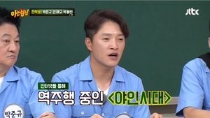 &apos;야인시대&apos; 안재모, 액션 촬영 비하인드 공개…"80% 소화"