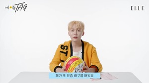 "15년 KGC 인삼공사 팬"…세븐틴(SVT) 승관, 남다른 배구 사랑