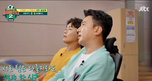 [종합] &apos;뭉쳐야찬다2&apos; 안정환&이동국 &apos;축구 오디션&apos; 개최 예고…안정환 "어떤 예능에서도 못 본 명장면"