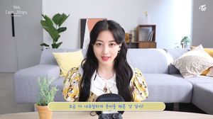 “쉬는 날을 쉬면서 보내면”…트와이스(TWICE) 지효, ASMR 인터뷰 공개