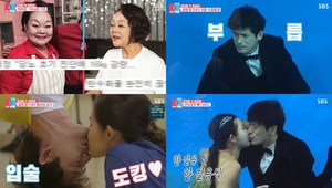 ‘동상이몽’ 오지호X은보아, 이혜정 만나 다이어트 요리 배우고 16kg 영양실조 사연…플라잉 요가 입맞춤-수중키스  (3)