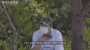 “굉장히 새로운 느낌”…하이라이트 윤두준, ‘방랑자윤두준’서 고성 여행 마지막 공개