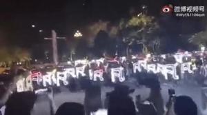 &apos;중형 가능성&apos; 엑소 출신 크리스(우이판) 팬덤, 경찰서 앞에서 석방 요구 시위