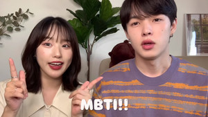 "MBTI 궁합은?"…&apos;토모토모&apos; 유인♥토모, MBTI 검사 결과 공개