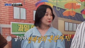 &apos;백종원의 골목식당&apos; 가수 자두, "한때 김밥 끊었었다"…이유는?