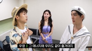 2PM 우영, (여자)아이들 미연에게 음악방송 진행 팁 전수…"편하게"