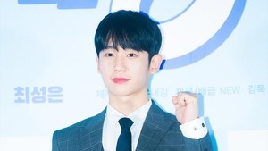 정해인 측, "배우 이제훈 감독 데뷔작 출연 사실…현재 촬영 중"