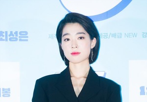 배우 최성은 측, "영화 &apos;젠틀맨&apos; 제안받고 검토 중인 작품"…한소희 빈자리 채울까? (공식입장)