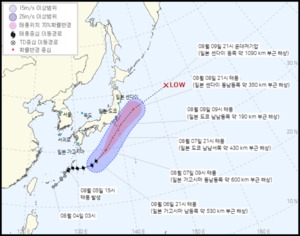 2021 10호 태풍 미리내, 일본 직격타?…7일 도쿄 해상