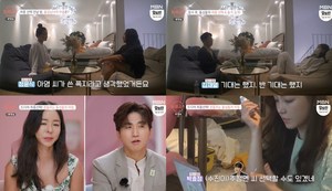 ‘돌싱글즈’ 이아영X정윤식X김재열X박효정, 최종선택하기 전 마지막 대화…동거는 누구와? (1)