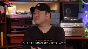 "너무 늦었다"…김구라, 신정환 복귀에 뼈 때리는 독설