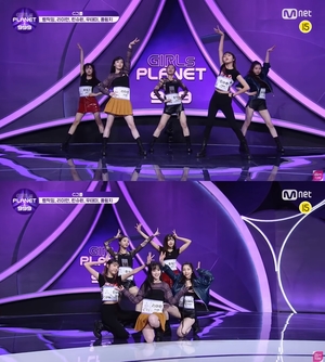 &apos;걸스플래닛999&apos; 중국 C그룹, 있지(ITZY) &apos;워너비&apos; 커버…독보적인 조회수