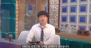 "머니게임2 아냐…심리전 필요" 진용진이 설명한 MBC &apos;피의 게임&apos; 룰